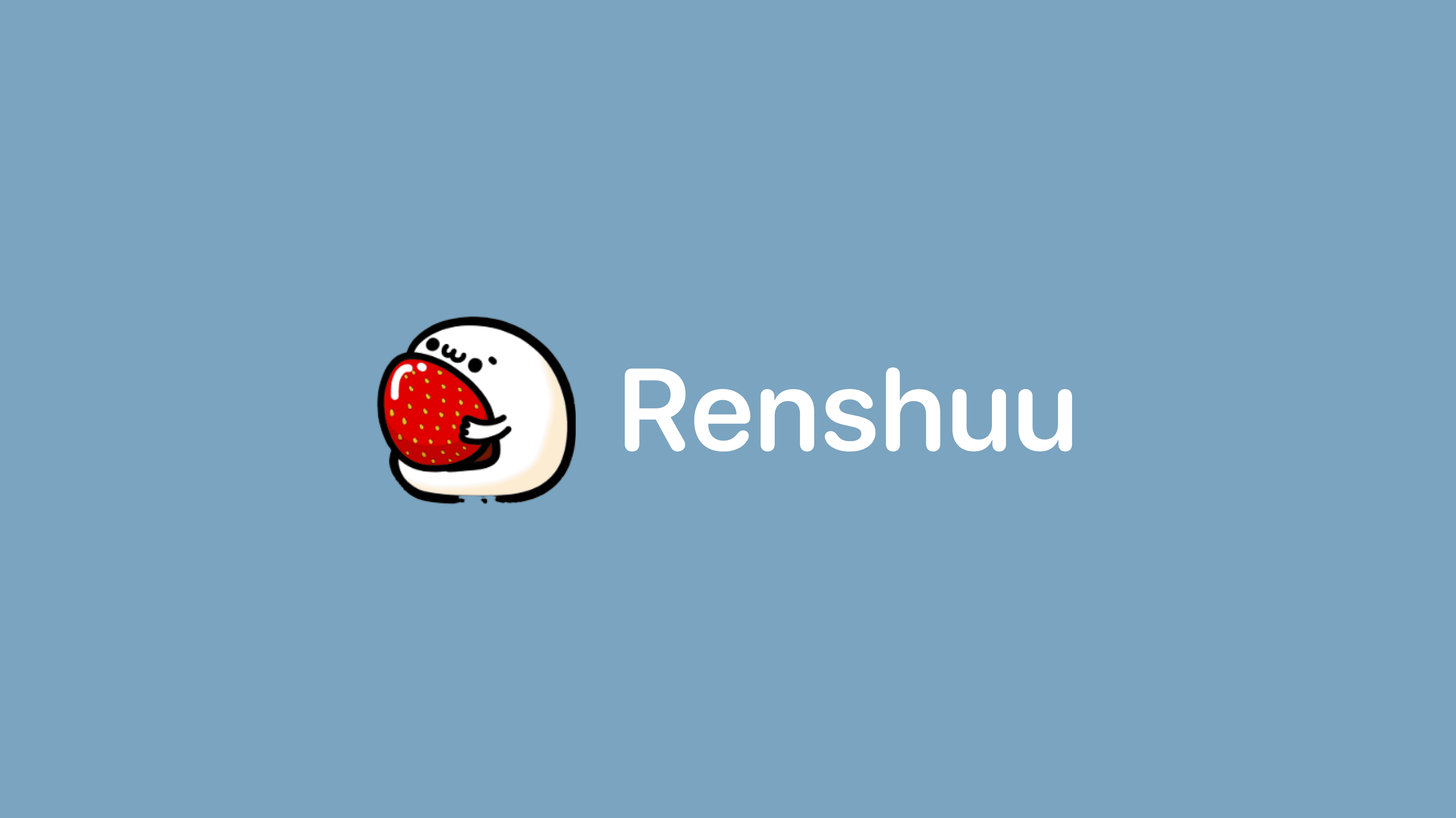 Renshuu Logo