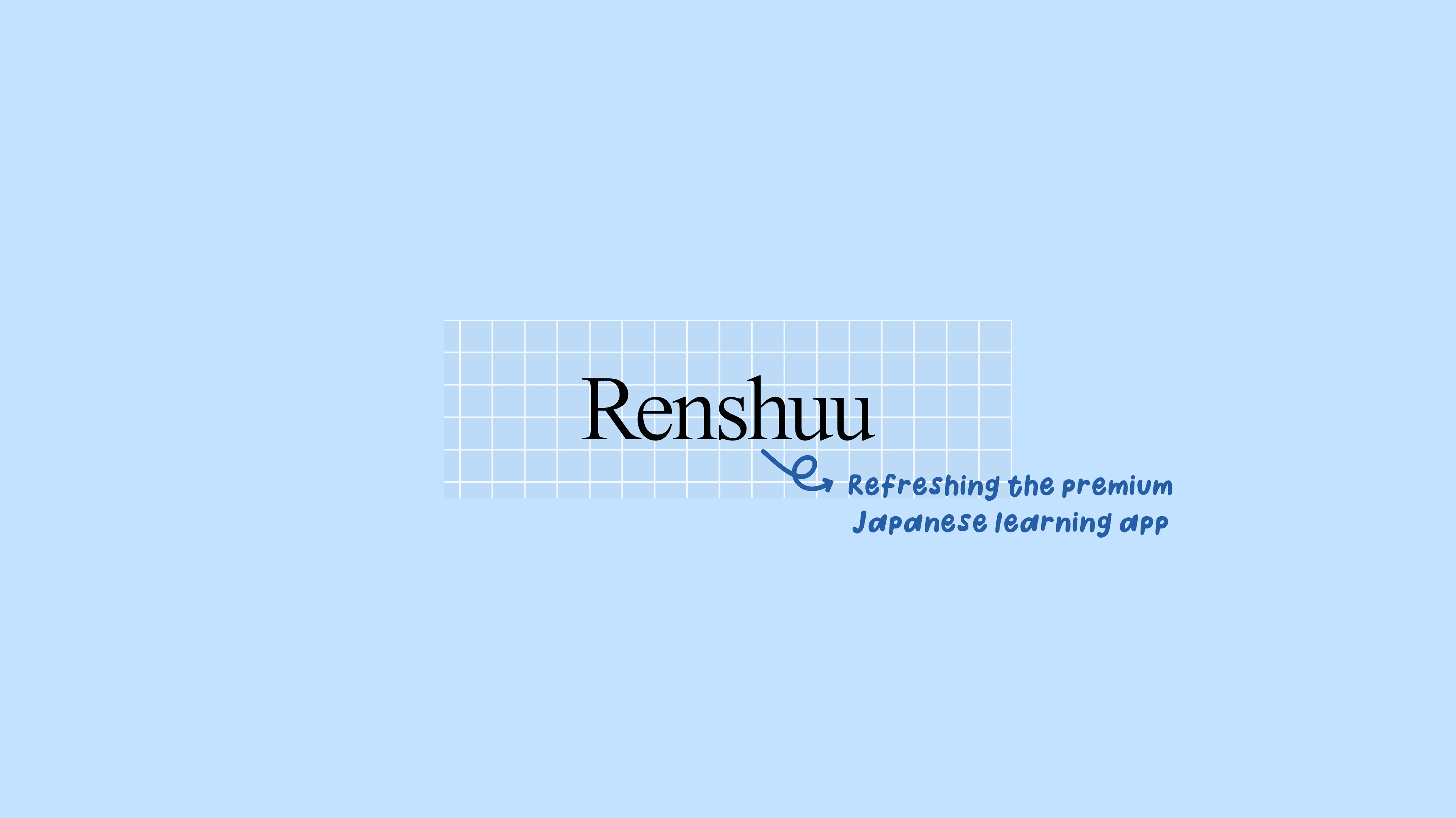 renshuu refresh